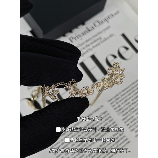 Chanel 25B Hollow Letter & Star Crystal Necklace