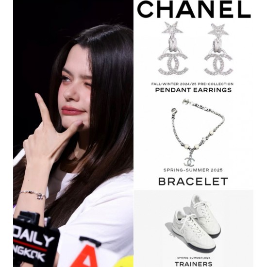 Chanel 25S Silver Star Charm Bracelet