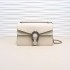 Gucci DIONYSUS White Leather Small Shoulder Bag