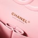 Chanel 2025/26 Flap Bag with Top Handle Chanel 2025/26 Flap Bag with Top Handle