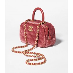 Chanel 25 Métiers d’art Mini Bowling Bag