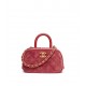 Chanel 25 Métiers d’art Mini Bowling Bag Chanel 25 Métiers d’art Mini Bowling Bag