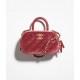 Chanel 25 Métiers d’art Mini Bowling Bag Chanel 25 Métiers d’art Mini Bowling Bag