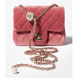 Chanel 25 Métiers d’art Mini Flap Bag