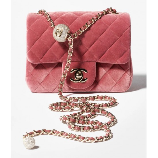 Chanel 25 Métiers d’art Mini Flap Bag Chanel 25 Métiers d’art Mini Flap Bag