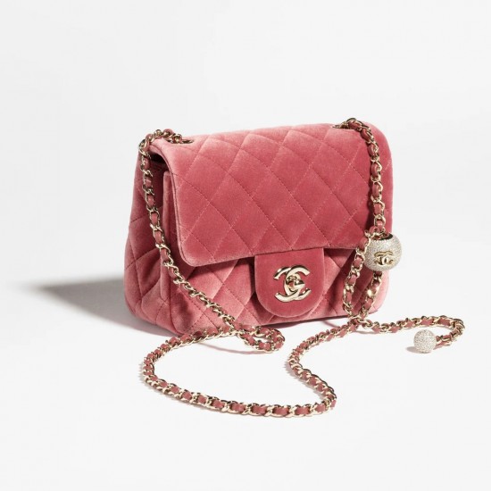 Chanel 25 Métiers d’art Mini Flap Bag Chanel 25 Métiers d’art Mini Flap Bag