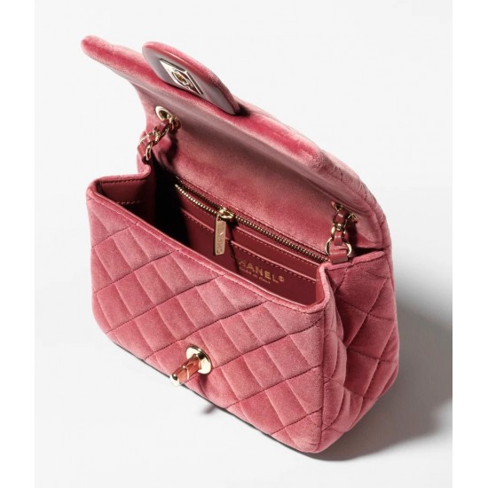 Chanel 25 Métiers d’art Mini Flap Bag Chanel 25 Métiers d’art Mini Flap Bag