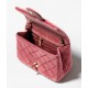 Chanel 25 Métiers d’art Mini Flap Bag Chanel 25 Métiers d’art Mini Flap Bag