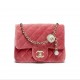 Chanel 25 Métiers d’art Mini Flap Bag Chanel 25 Métiers d’art Mini Flap Bag