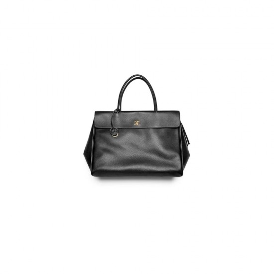 CHANEL Large Shopping Bag