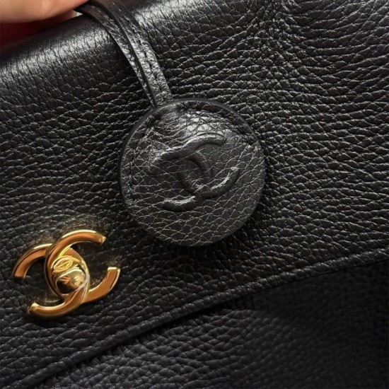 CHANEL Large Shopping Bag
