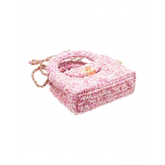 Chanel 2024 Tweed Nano Shopper