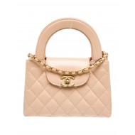 Chanel 2025 Mini Kelly Shopper w/Tags