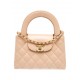 Chanel 2025 Mini Kelly Shopper w/Tags Chanel 2025 Mini Kelly Shopper w/Tags