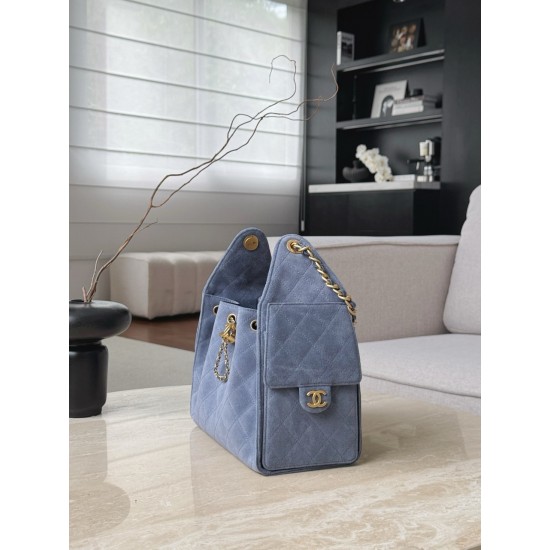 Chanel 25K Blue Suede Hobo Bag | Small 25Bag