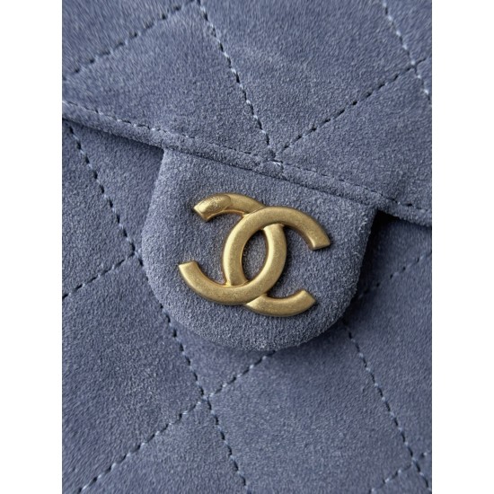 Chanel 25K Blue Suede Hobo Bag | Small 25Bag
