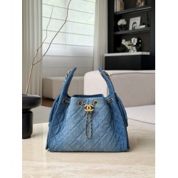 Chanel 26P Hobo Bag Small - Gradient Denim Blue with Aged Gold Hardware