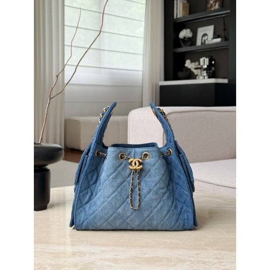 Chanel 26P Hobo Bag Small - Gradient Denim Blue with Aged Gold Hardware