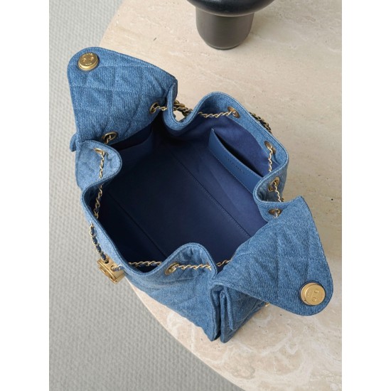 Chanel 26P Hobo Bag Small - Gradient Denim Blue with Aged Gold Hardware