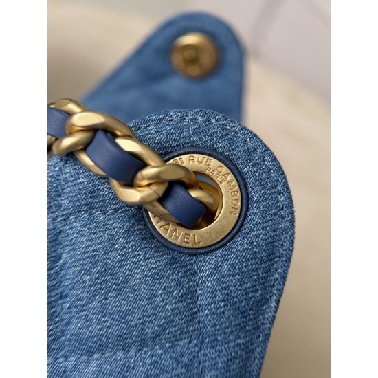 Chanel 26P Hobo Bag Small - Gradient Denim Blue with Aged Gold Hardware