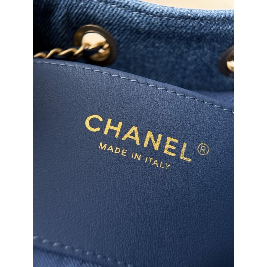 Chanel 26P Hobo Bag Small - Gradient Denim Blue with Aged Gold Hardware