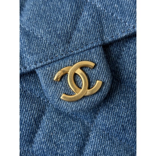Chanel 26P Hobo Bag Small - Gradient Denim Blue with Aged Gold Hardware