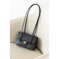 The 26P Preppy Flap Bag | Modern "It-Girl" Underarm