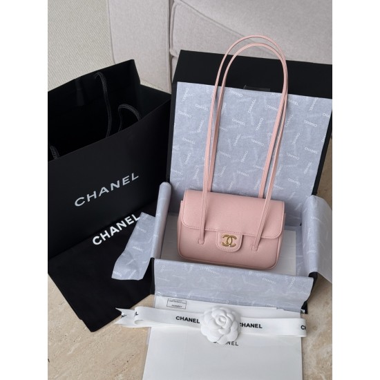 Chanel 26P Coco Preppy Flap Bag – Mini & Small (Jennie Inspired Underarm Bag)