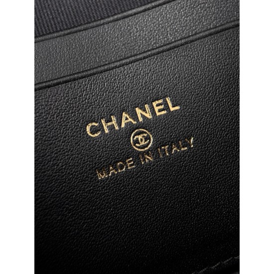 Chanel 26P Vanity Case with Chain - Braided Crystal CC "Loro Piana" Style (Black)