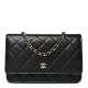 Chanel Caviar Quilted Wallet on Chain (WOC)｜Black