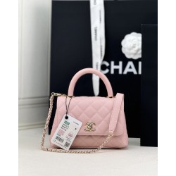 Chanel Coco Handle – Premium Small Grain Caviar with All-Leather Interior & 14k Light Gold Hardware