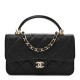 Chanel Lambskin Quilted Flap Phone Holder With Chain｜Black
