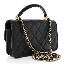 Chanel Lambskin Quilted Flap Phone Holder With Chain｜Black