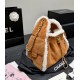 Chanel Small 25 Hobo Bag Beige Suede and White Shearling Antique Gold Hardware