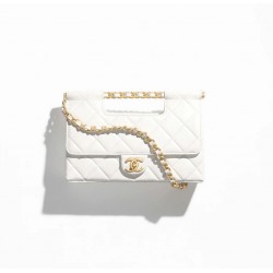 Chanel Spring-Summer 2025 Flap Bag with Top Handle