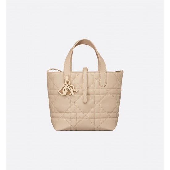 Dior Toujours Vertical Tote Bag Small Dior Toujours Vertical Tote Bag Small