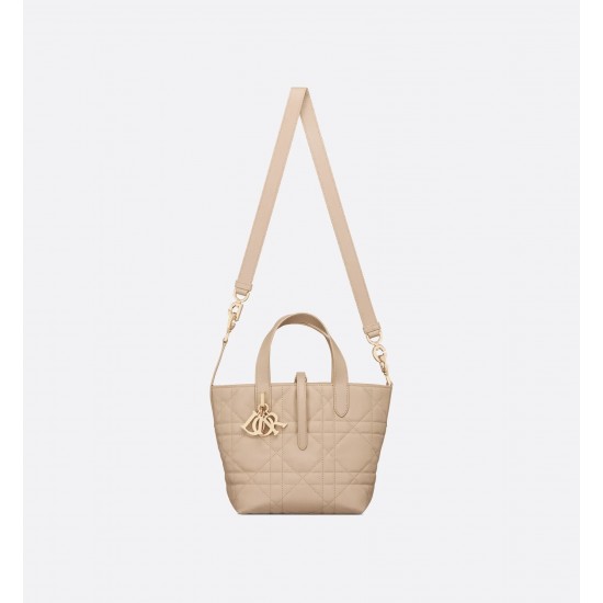 Dior Toujours Vertical Tote Bag Small Dior Toujours Vertical Tote Bag Small