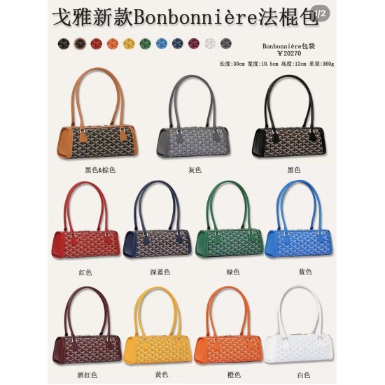Goyard Bonbonnière Bag – Structured Baguette Silhouette