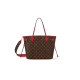 Louis Vuitton Neverfull Bandoulière Inside Out MM Louis Vuitton Neverfull Bandoulière Inside Out MM