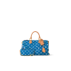 Louis Vuitton Speedy P9 Bandoulière 40 Louis Vuitton Speedy P9 Bandoulière 40