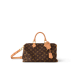 Louis Vuitton Speedy P9 Bandoulière 40 Louis Vuitton Speedy P9 Bandoulière 40