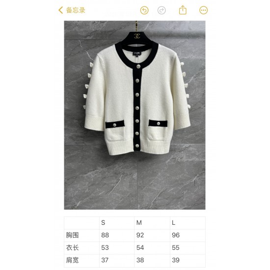 Chanel 26K Métiers d’Art Cashmere Knit Cardigan | Bow Sleeve Short-Sleeve Cardigan