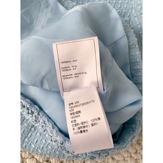Chanel 25B Métiers d’Art Light Blue Wool Coat | Silk Lining Jacket