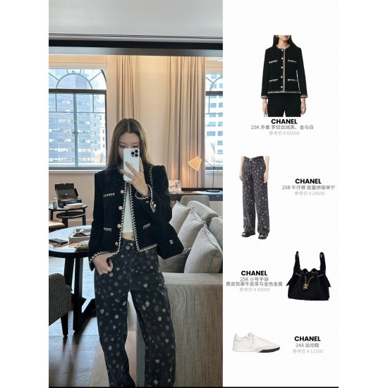 Chanel 25K Métiers d’Art Corduroy Jacket | Black Striped Jacket with Tweed Trim