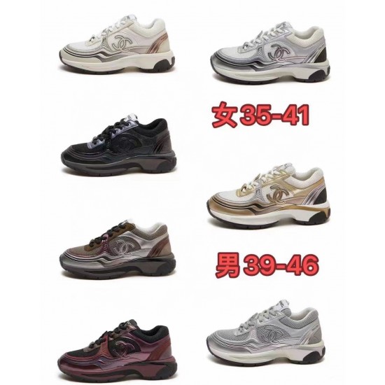 Chanel Sneakers Full Collection | Classic Leather & Mesh Trainer